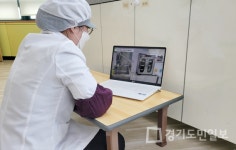 부평구 어린이급식관리지원센터, 우수 급식소 온라인 견학 실시