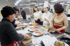 본가푸드 안산지사 | 안산시, 외식사업 아카데미 교육 실시