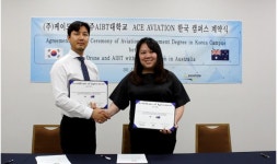 에이아이비티항공전문대학교 | 케이드론, AIBT 항공전문대학교 한국캠퍼스 설립