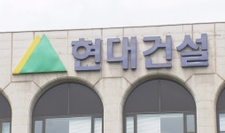 광교현대정비사업소주 | 현대건설, 정비사업 벌써 5조…'수주왕' 재확인