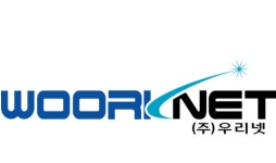 주식회사 우리씨티에스넷 | 우리넷, IoT 기반 실시간 소방시설 관리시스템 표준화 참여
