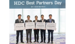 HDC현산, 협력사와 '베스트파트너스데이' 행사 개최