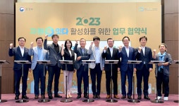 BNK부산은행, 자원순환 플랫폼 ‘자원多(다)잇다’ 업무 협약 체결