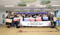 (주)지투제이글로벌 | 중진공, ‘G-ROUND’ 통해 글로벌 진출 중기 투자유치 포문 열어