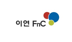 이연에프엔씨, 매장 증가·간편식 사업 효과…매출 20% 상승