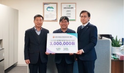 대한민국재향군인회 문화콘텐츠사업단, 생활체육 활성화 후원금 전달식 진행