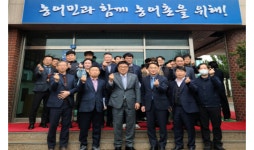 디자인동하화순지사 | 농어촌공사 이광래 상임감사, 화순지사 시범단지 현장 방문