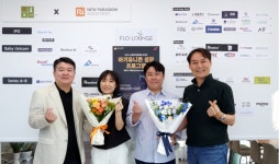 플로라인베스트먼트 | 뉴패러다임, O2O 화훼 유통 플랫폼 스타트업 ‘플로라운지’ 프리A 투자