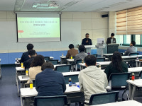 (주)프라임워터텍(경상북도로 이전) | 경북도교육청정보센터, 연구원 정보시스템 이전 완료보고회 개최