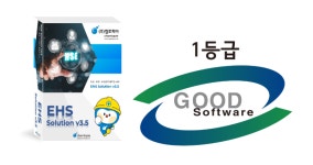 천일벤딩지에스(GS) | 켐토피아, 안전보건환경관리 솔루션 GS인증 1등급 달성