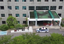 제주대학교 공과대학4호관 열플라즈마실험실 | 제주대서 의문의 백색가루 살포, 군출동했으나 '음성'