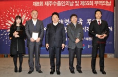 (주)코팩스 영어법인 | 열악한 환경에도 제주경제는 '성장 중'