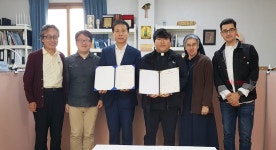 제주나오미네 | 제주대 GTU사업단-천주교 나오미센터, 교육봉사 협약