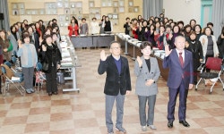 가호매점부녀회대표 | 2020년 제주시새마을부녀회 정기총회 개최