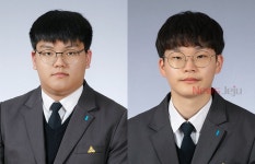 한림토목이엔지주 | 한림공고, 지방공무원 및 공기업에 각각 1명 최종합격