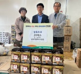 참선진종합식품제주총판 | 삼육식품 제주총판, 저소득가구에 건강두유·김 지원