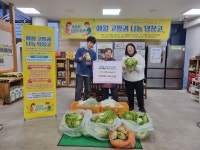 다빈농산 | 다빈이네 농장 대표 현영숙, 애월읍에 어려운 이웃 돕기 농산물 전달