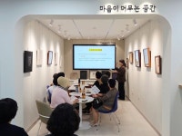 삼경엠에스제주아라지점 | 제주은행'고객중심영업점'아라지점,어르신 대상 금융사기예방