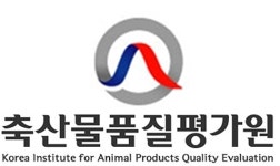 남건유통 | 축산물품질평가원 인사발령(승진 및 전보)