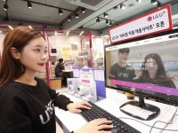 아라마크(주) 엘지유플러스 전주점 | “인재 확보 지원해 상생 추진”...LGU+, 대리점 직원 채용 돕는다
