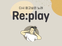 신세계7080뮤직홀 | 신세계百, 지니뮤직 손잡고 인디 아티스트 지원 나선다