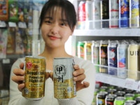 GS25양주청담점 | 빅볼 아이스·캔 하이볼까지…‘위스키 성지’ 편의점 뜬다