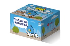 롯데웰푸드 쉐푸드, 잡코리아와 ‘집으로 튀어!’ 팩 출시