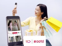 11번가, AI 추천 트렌드 패션 버티컬 ‘#오오티디’ 오픈