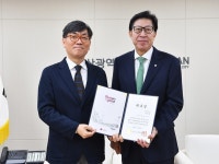 우신건축사사무소주 | 부산시, 우신구 부산대 교수 제3대 총괄건축가 위촉