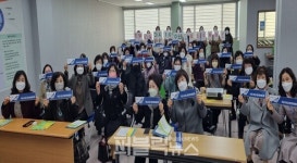 (사)충주YWCA요양보호사교육원 | 충북 충주YWCA, 제37회 정기총회 개최