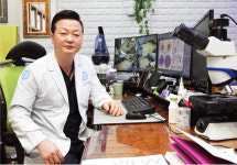 유비홍채