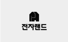 (주)에스와이에스리테일 형곡점(전자랜드) | 전자랜드, SYS홀딩스 도움으로 부도 위기 벗어났으나 과징금 16억