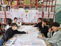 꿈방구의왕내손점 | 의왕 꿈누리카페 내손점, 봄맞이 테마활동 프로그램 운영