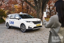 손쉽게 승합택시 호출하는 방법∙∙∙진모빌리티, 'i.M' 앱 베타서비스 오픈