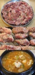 아소르하나주유소지점 | 2TV 생생정보 장사의 신 연매출 17억! 양념 소갈빗살+순두부청국장 맛집 '동적불고기'위치는?