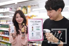LGD파주2점 직원식당 | LG디스플레이, 임직원들 함께 식대포인트로 '이웃 사랑' 실천
