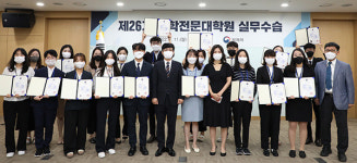 로운법과학연구소 | 법제처 로스쿨 실무수습에 16명 참가