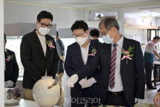 한국공예인협회계룡지회 | 공주 '계룡산 분청에 맛과 멋을 담다'...2020 공예주간 개막