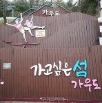รูปภาพผลการค้นหา Naver 6