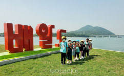Naver search result photo 1
