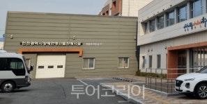 "인천시립장애인생산품판매시설에서 장애인 생산품 구매해요"