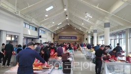 도봉고을식품 | 광주시, 빛고을 사랑나눔 김장대전 역대 최대 '20억8천만원' 매출 달성