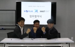 엠오엠테크&매니지먼트 | 바이터그룹, 시드 매니지먼트·더블유테크와 업무제휴…"건전한 블록체인 생태계 구축할 것"