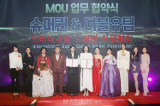더블유옴므단한복() | 제11회 인터내셔널 슈퍼퀸 모델 콘테스트 4본선