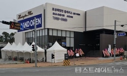 영주효성스즈끼 | '효성해링턴플레이스 영주 더리버', 4일 일반공급 1순위 청약접수 진행