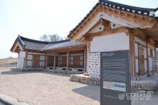 Foto aus Naver-Suchergebnissen 3