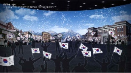 충남도, 미래먹거리 첨단CT실증(R&D) 선정