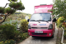 희망실버케어용품점 | "장기요양, 몸과 마음 깨끗이 돌보며 복지 빈틈 메꿔"