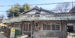 당진수도대행소 | 수도·전기 끊긴 당진 빈집 341호