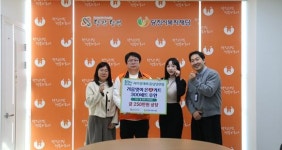 샤브올데이충남서산파트너스 | 샤브올데이 충남당진점, 겨울맞이 선물상자 300세트 기부